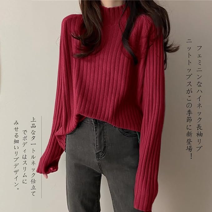 Women's Knit Sweater, High Neck, Ribbed Turtleneck, Simple, Long Sleeve, Slimming, Soft, Loose Fit, Top, Stylish, Cute, Casual, Warm, Commuting, Going Out, Autumn, Winter - Image 2