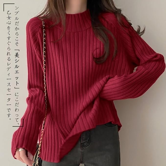 Women's Knit Sweater, High Neck, Ribbed Turtleneck, Simple, Long Sleeve, Slimming, Soft, Loose Fit, Top, Stylish, Cute, Casual, Warm, Commuting, Going Out, Autumn, Winter - Image 3