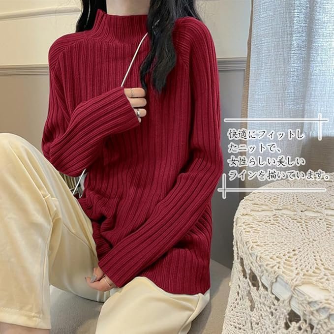 Women's Knit Sweater, High Neck, Ribbed Turtleneck, Simple, Long Sleeve, Slimming, Soft, Loose Fit, Top, Stylish, Cute, Casual, Warm, Commuting, Going Out, Autumn, Winter - Image 4